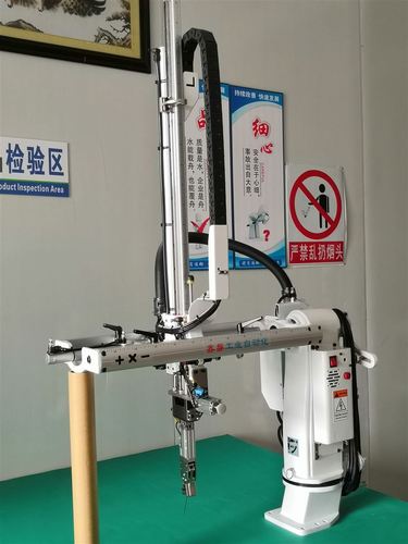 650/750-注塑机机械手斜臂机-东莞市鑫磐工业自动化科技